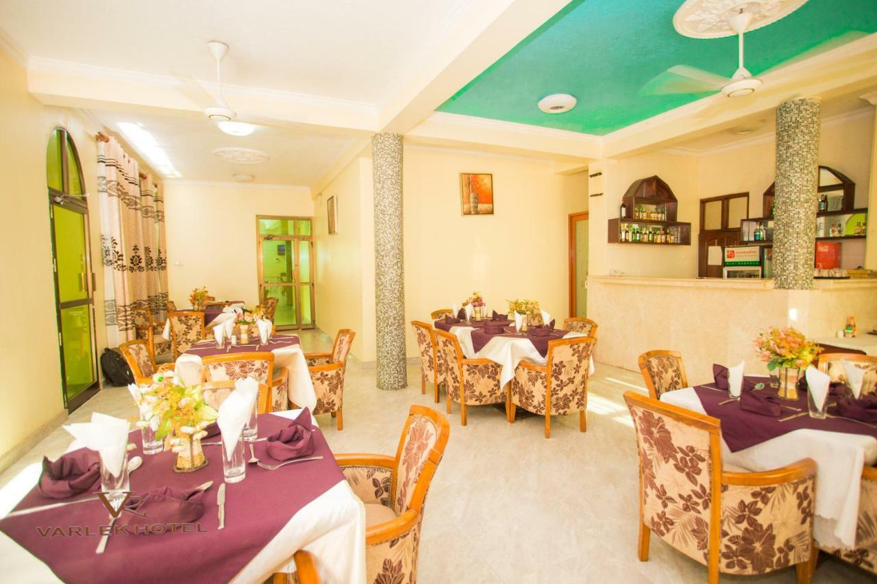Varlek Hotel Дар ес Саалам Екстериор снимка